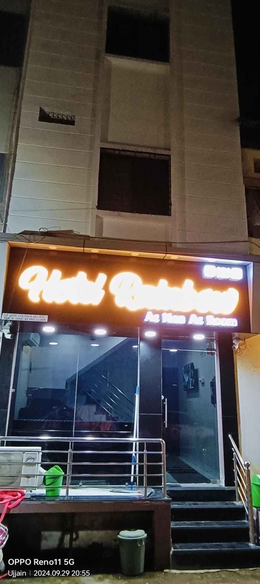 Hotel Rainbow اوجاين المظهر الخارجي الصورة
